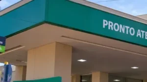 Fachada do pronto atendimento do Hospital Unimed em Dourados