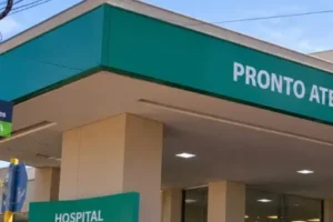 Fachada do pronto atendimento do Hospital Unimed em Dourados